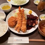 Tonkatsu Tanakaya - 