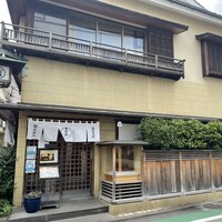 そば会席 立会川 吉田家 - 