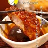 Tonkatsu Wakou - 