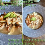 島田料理店 - 島トリ。島田料理店の投稿を作り始めて３時間が経っております