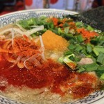 Marugen Ramen - 