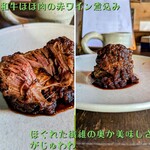 島田料理店 - ステーキとほほ煮込みが出る店かよ！