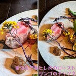 島田料理店 - ここインスタだとスワイプするときれいにつながるんですよ