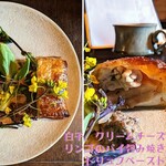 島田料理店 - 食材ブリブリに使ってくれとるね