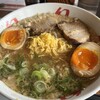 幻のラーメン亭