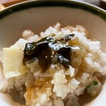 Sake To Sakana - 