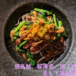 島田料理店 - お皿選び楽しそうだね