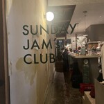 SUNDAY JAM's CLUB - 
