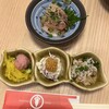 咲串おかげ屋 栄女子大店