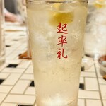 Tachinomi Chuuka Kiritsurei - スパイス焼酎