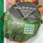 Makudonarudo - 炙り醤油風 トリプル肉厚ビーフ　2024年4月
