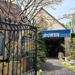 SWEN SALAD WORKS - 