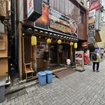 Izakaya Sakai Yakiniku - 