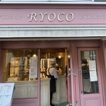 Pâtisserie Ryoco - 