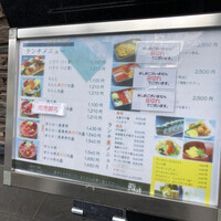 鮨政 西口店 - この日は品切れが多かった