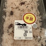 A・COOP - 料理写真: