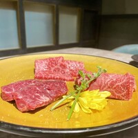 個室焼肉 牛姫 恵比寿本店 - 上ロース/ハラミ/本日の厳選希少部位（ランプ）