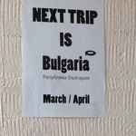 TASTE THE WORLD - 2014年2月11日今回はベルギー