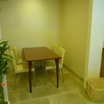 ビストロ・エピ - 