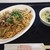 台湾香飄飄 - 料理写真:汁なし担担麺