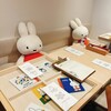 Dick Bruna TABLE - 店内 壁側席にはミッフィー