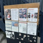 LatteArt-Bar Z.E.R.O - 