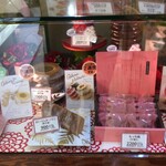 ル・フォワイエ - 