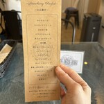 LatteArt-Bar Z.E.R.O - 