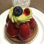 ル・フォワイエ - 