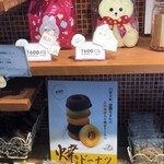 ル・フォワイエ - 