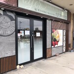 ル・フォワイエ - 