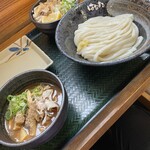 Hanamaru Udon - 