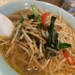 Ramen Tamaru - 