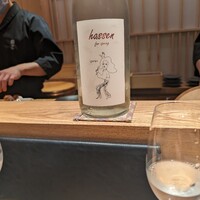 鮨 あさひ - 