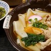 五代目 花山うどん 銀座店