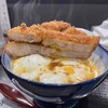 かつ丼 桜花
