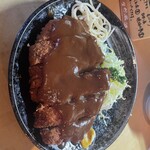 Tonkatsu Tonki - 