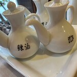 中国料理 永新 - 