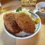 Tonkatsu Tonki - 