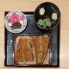 炭焼きうなぎの魚伊 阪神梅田レストラン