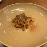 ガストロノミアヘリテージヨコハマ - 