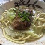 Okinawa Dainingu Nagomi - 