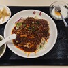 四川料理 麻哥