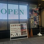 札幌海鮮丼専門店 すしどんぶり - 入口