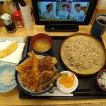 Tendon Tenya - 