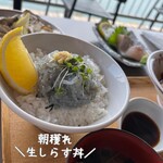 津田宇水産 レストラン - 