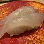 Tsukiji Gin I Kkan - 