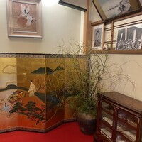 割烹 田中家 - 