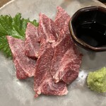 焼肉ウルフ - 