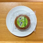 お菓子のきくや - 緑茶どらやき